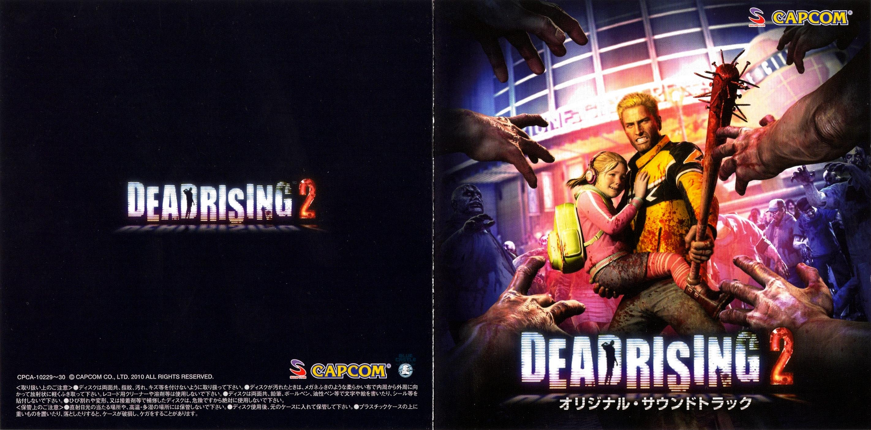 Dead Rising 2 Original Sound Track (2010) MP3 - Download